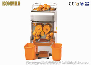 상업적인 자동적인 전기 주황색 레몬 주스 제작자/주스 압착기 기계